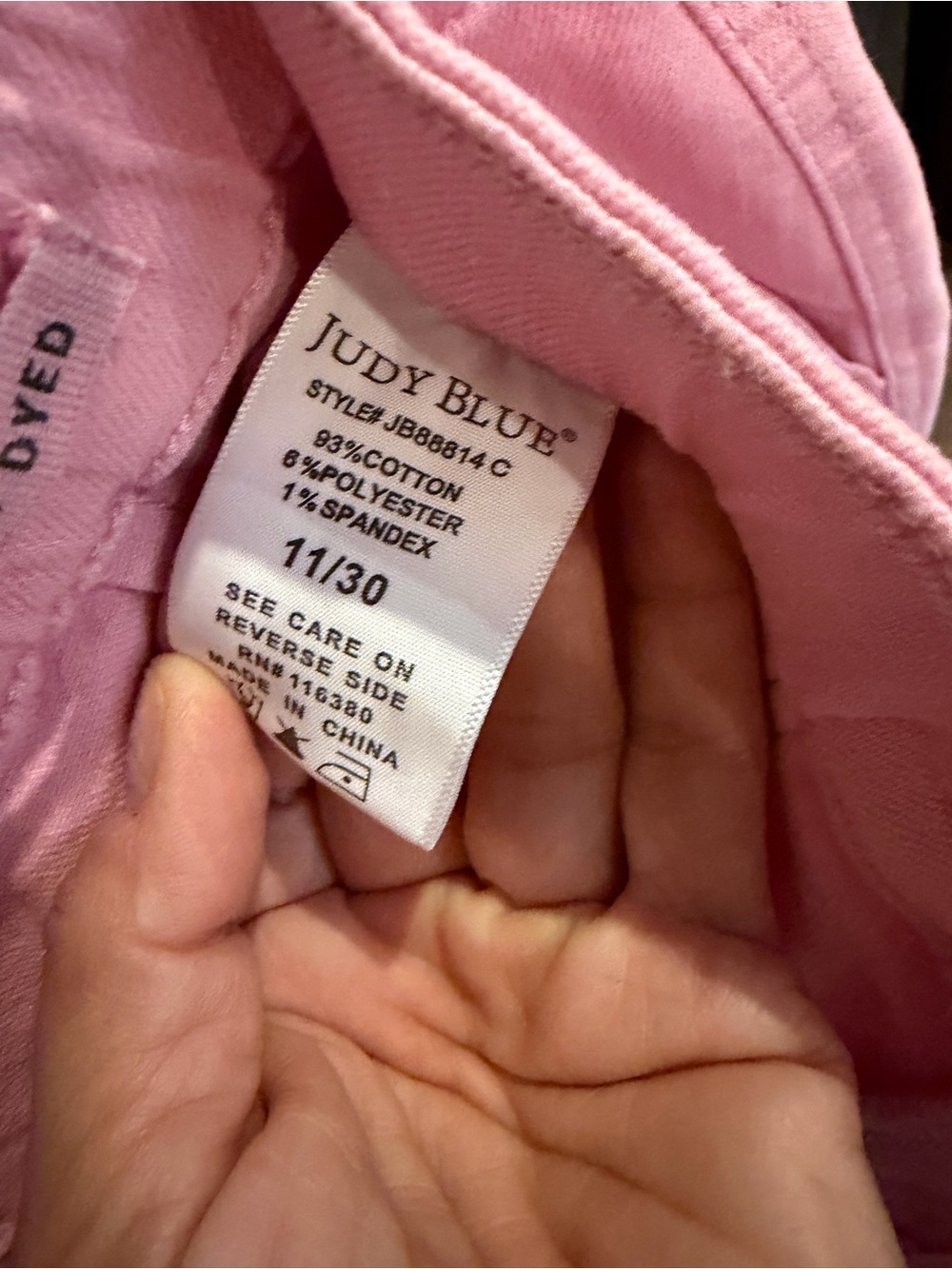 Judy Blue Pink Drawstring Jogger Pants - Picture 7 of 7